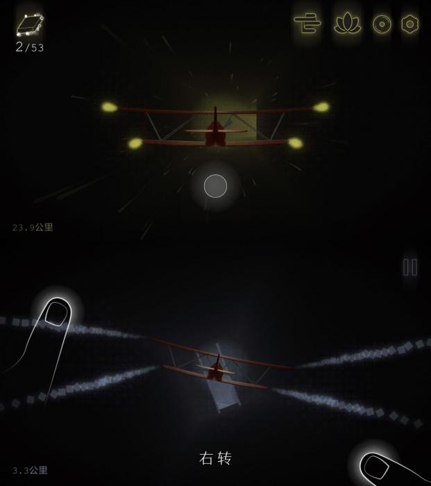 非常简单纯粹的游戏 远方-源码交流网