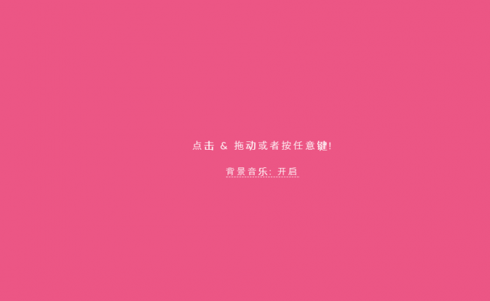 很有意思的后台防盗源码-源码交流网