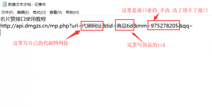 在线领取名片赞网站源码-源码交流网