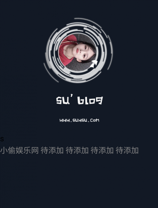 一款黑色大气简洁个人引导页源码-源码交流网