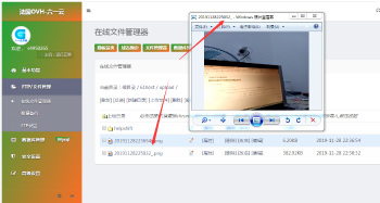 网站在线偷拍照片源码-源码交流网