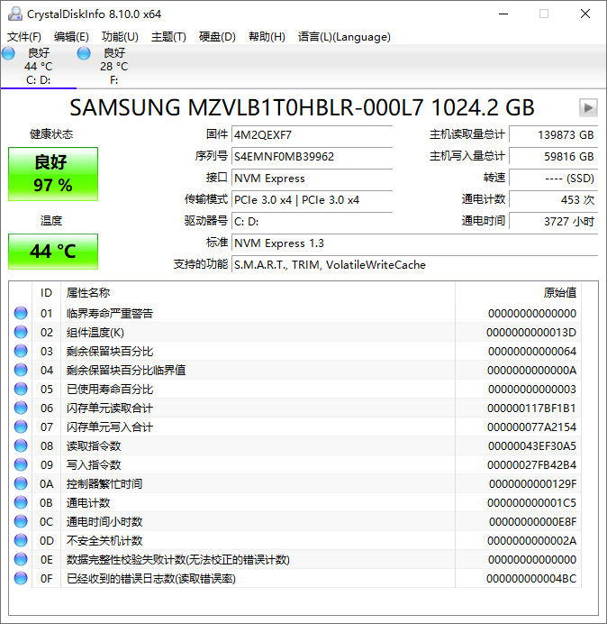 CrystalDiskInfo v8.10.0正式版-源码交流网