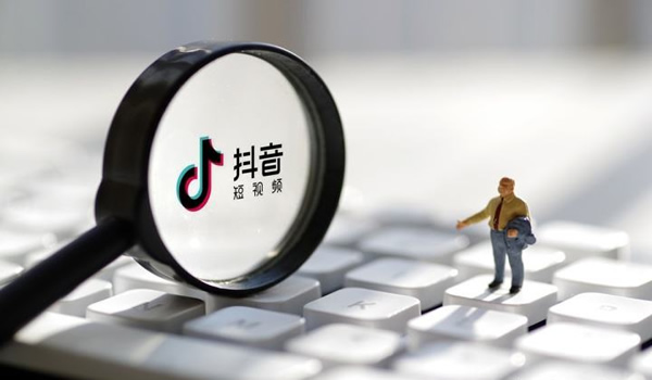 抖音运营热门涨粉详细教程-源码交流网