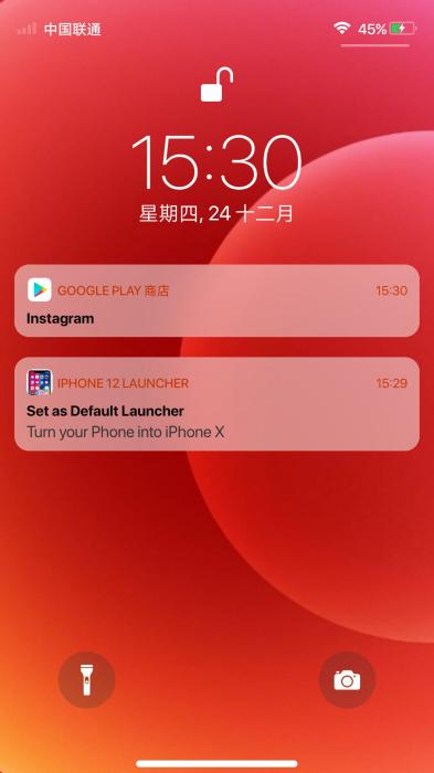 一款可以让你的手机秒变成苹果手机-源码交流网
