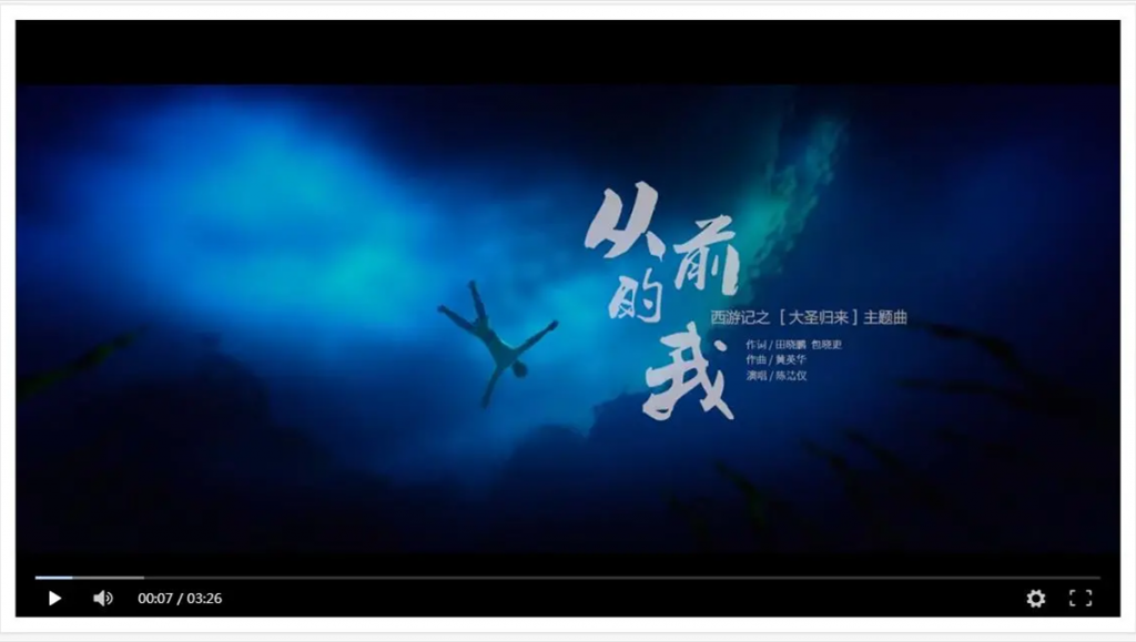 【无广告智能解析】自动切换解析线路+PC及移动端全部无广告-源码交流网
