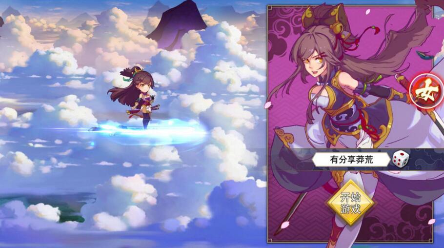【蛮荒记:起源】手游 一键即玩服务端+后台+外网教程-源码交流网