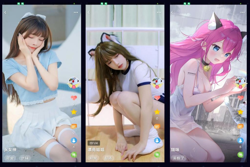 唔姆–二次元美图–超多小姐姐-源码交流网