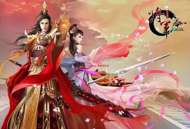 【将军令online游戏源码】RPG游戏开发借鉴学习源码-源码交流网