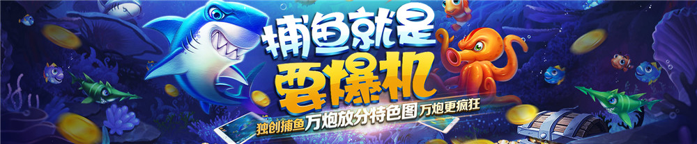 傲玩希尔顿电玩娱乐城+完整服务器打包完整运营版+双端app-源码交流网