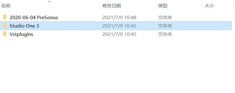 （变声器 大屌萌妹必备）Studio one 3 附自调机架效果-源码交流网