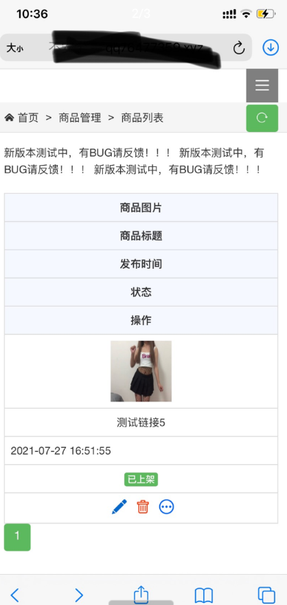 最新版本交易猫鲨鱼源码-源码交流网