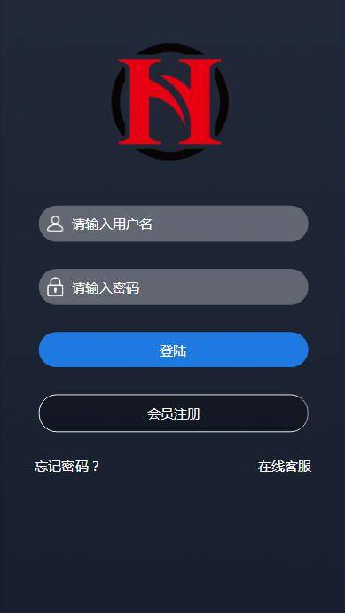 最新PHP源码_运营服务器打包微盘,外汇盘,时间盘-源码交流网