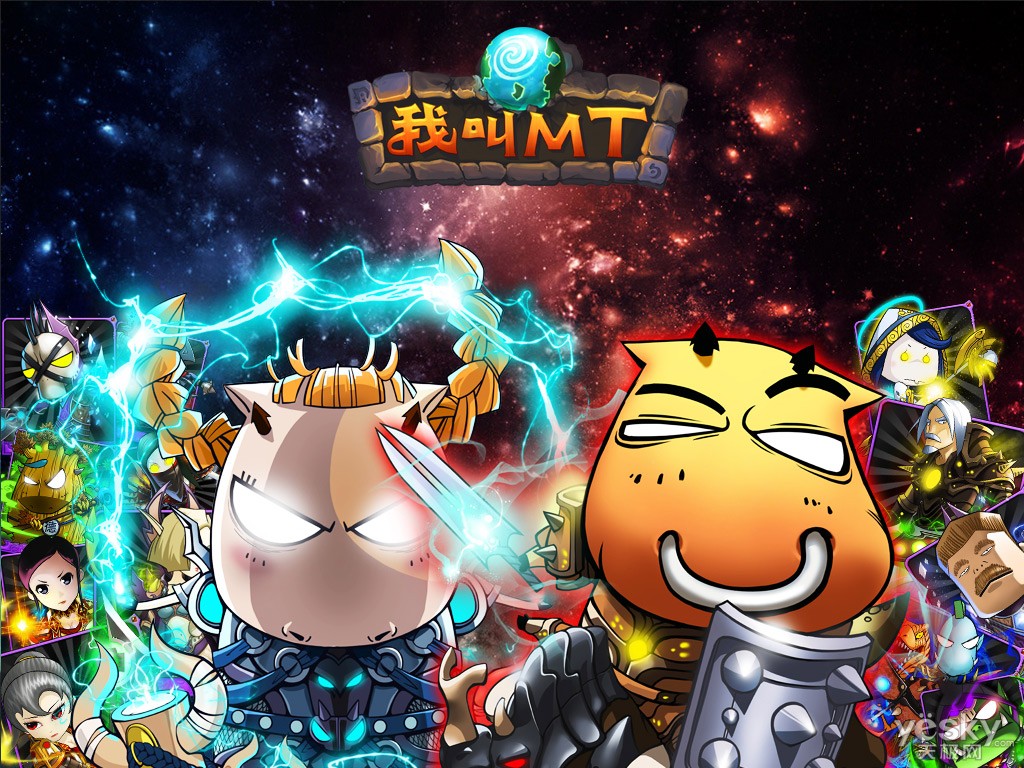 [手游] 某蝶2021我叫MT1彩金版手游单机版VM一键端-AI源码网