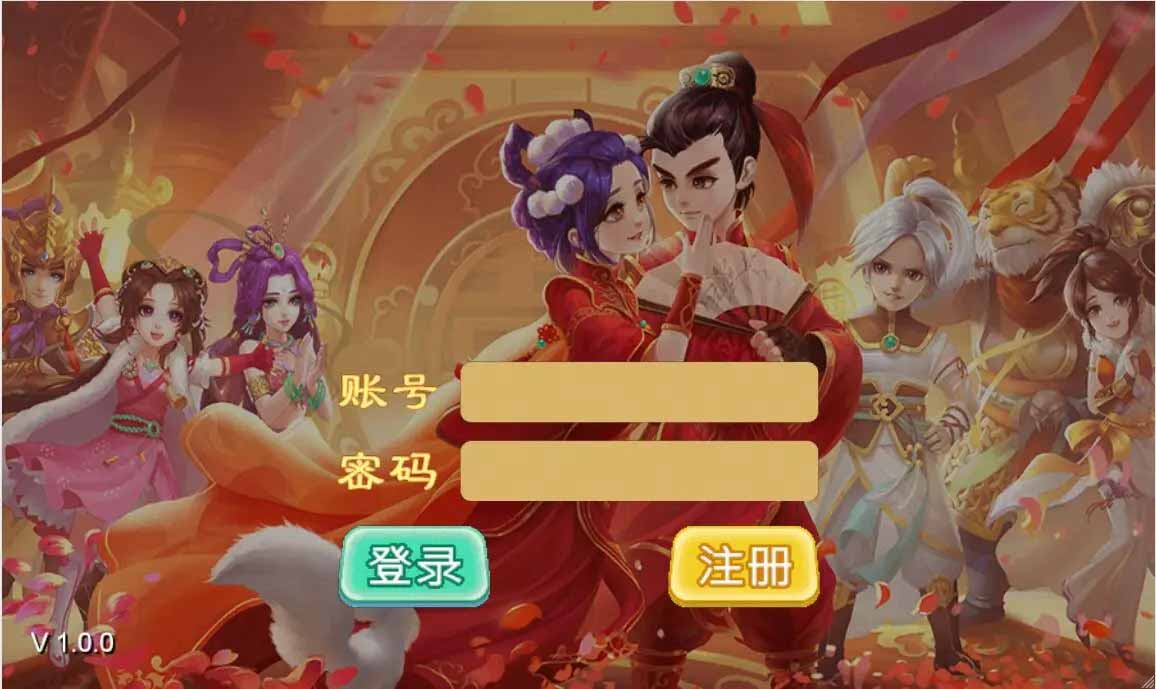 大话江湖万众冰雪孩子H5网页端+视频教程-源码交流网