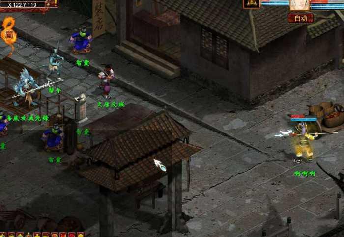 【大话西游2】单机虚拟机一键服务端单机-源码交流网