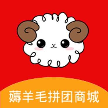 薅羊毛拼团商城V1.1.7多开版+前端-源码交流网