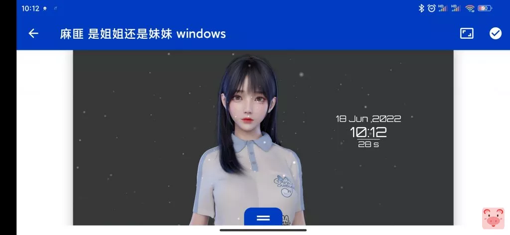 最近网上很火的麻匪壁纸资源，免费分享（手机安卓用户）-源码交流网