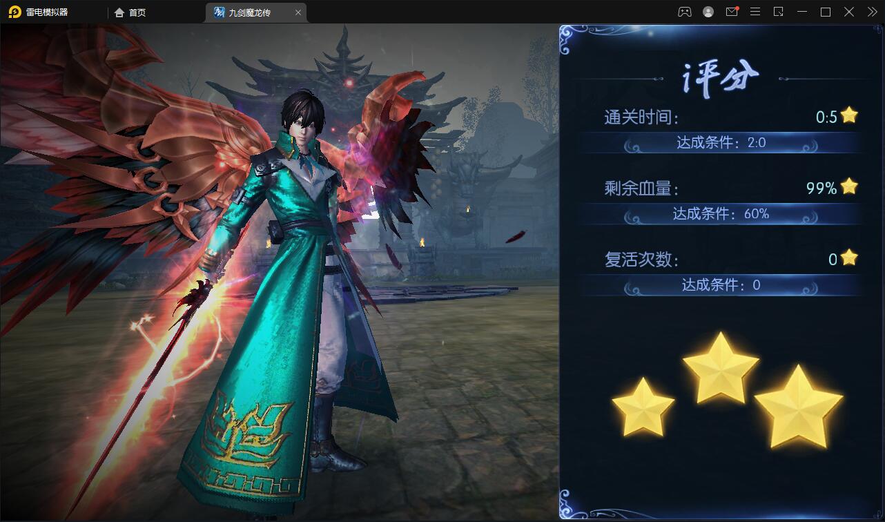 图片[34]-仙侠手游【九剑魔龙传】6月整理Linux手工服务端+二区+GM物品后台+运营后台【站长亲测】-源码交流网