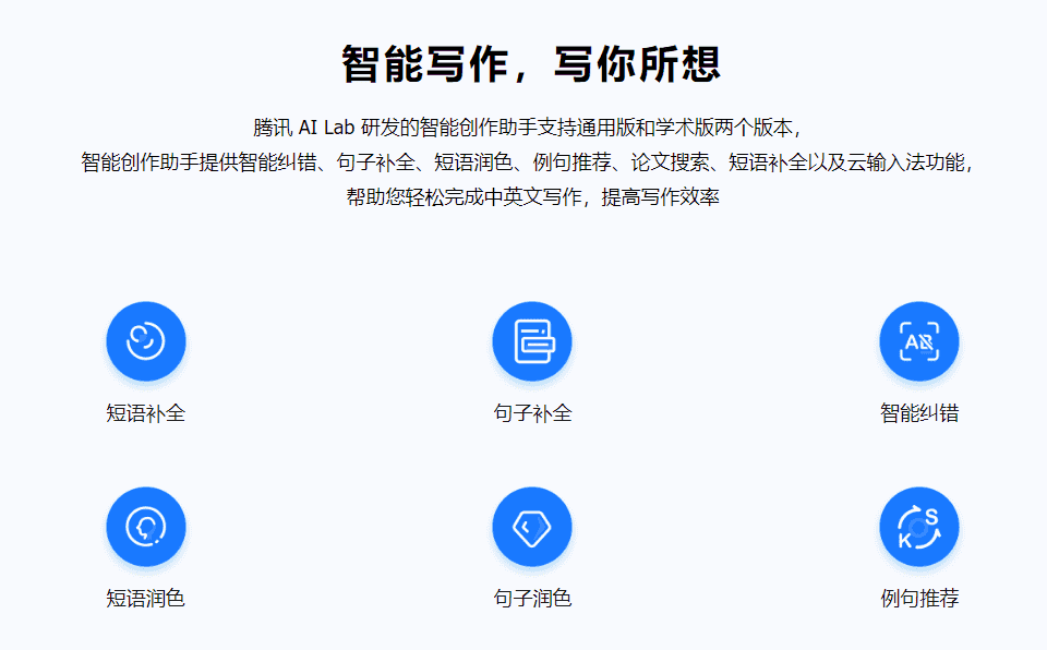 3个常用办公网站，每一个都值得收藏-源码交流网