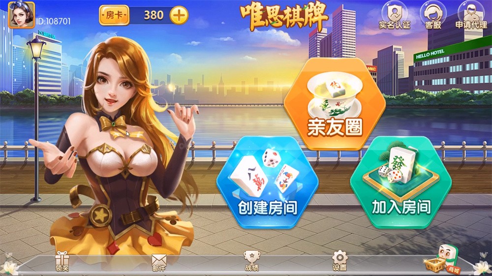 网狐精华版系列牛讯二开唯思棋牌-AI源码网