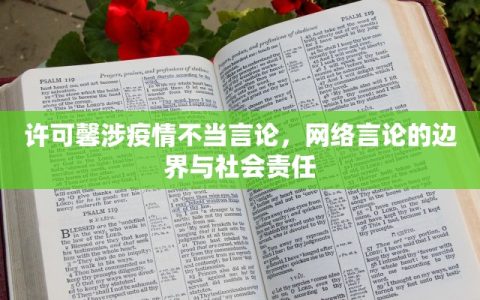 一分钟了解""樱花大厅金花链接""如何获取房卡"详细提取教程！
