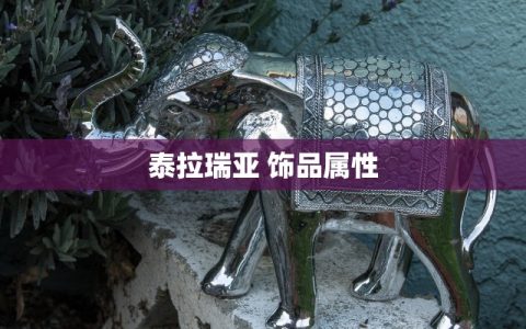 9秒了解""新猴王大厅金花链接""100张多少钱"房卡充值教程