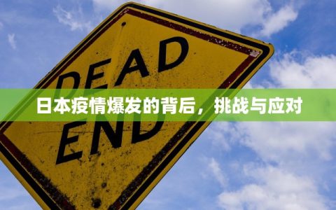 启东黄金价今日金价