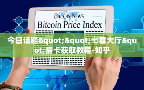 宠妃进化法则通关攻略，从宫女到皇后的逆袭之路