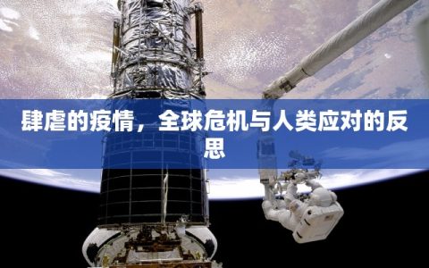 一分钟攻略""新老夫子大厅哪里弄房卡怎么充值才优惠？？