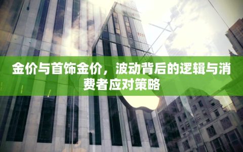 今日话题""新超圣大厅 微信牛牛链接哪里有”详细介绍房卡使用方式