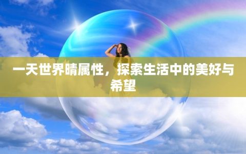 9秒了解""天蝎大厅牛牛链接""100张多少钱"房卡充值教程