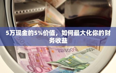 三秒盘点""百万牛大厅牛牛房卡怎么购买房卡‘获取大厅链接！！