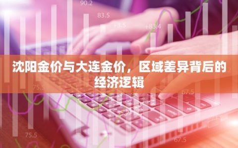 秒懂百科""新佳人大厅链接金花房卡获取方式