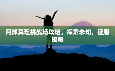 九天大厅*牛牛大厅链接*"房卡获取教程-知乎