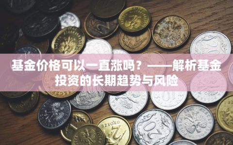 6秒盘点""小拇指大厅 微信牛牛链接""如何获取房卡"详细提取教程！