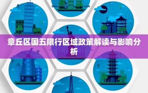 秒懂普及""时光互娱大厅正版微信金花房卡获取教程