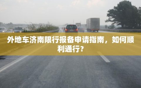一分钟攻略""微信新道游大厅牛牛链接”获取房卡怎么购买教程