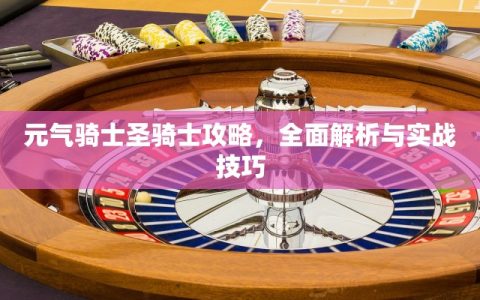一分钟了解""金辰娱乐大厅 微信牛牛链接""怎么弄房卡"详细步骤分享！！！