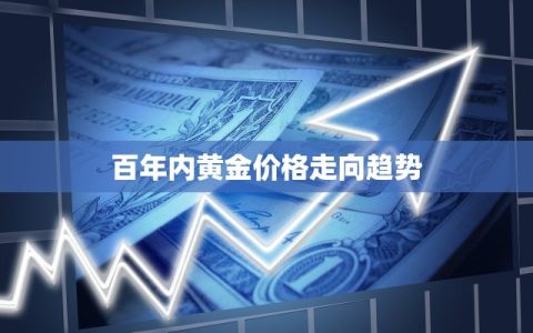 今日话题""皇豪互娱大厅"房卡获取教程-知乎